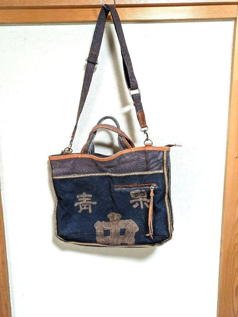 オリジナル 酒袋バッグ バッグ