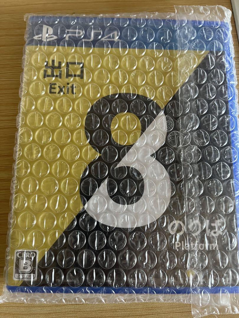 8番出口　プレステ4 8番のりば　品薄