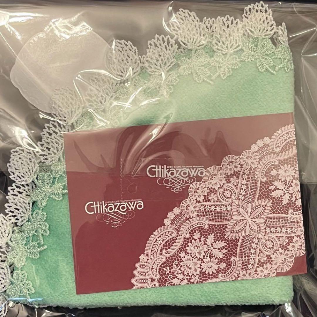 新品未使用】近沢レース シーズンタオルハンカチ シロツメクサ