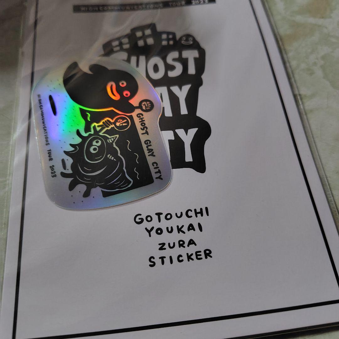 新品未使用】GLAY GHOST GLAY CITY ご当地ステッカー 21種