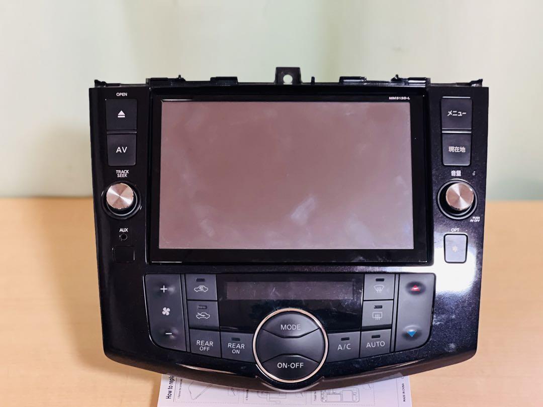 NISSAN MM513D-L カーナビ Bluetooth 日産純正セレナ MM513D-L Bluetooth SD 8インチカーナビ｜Yahoo
