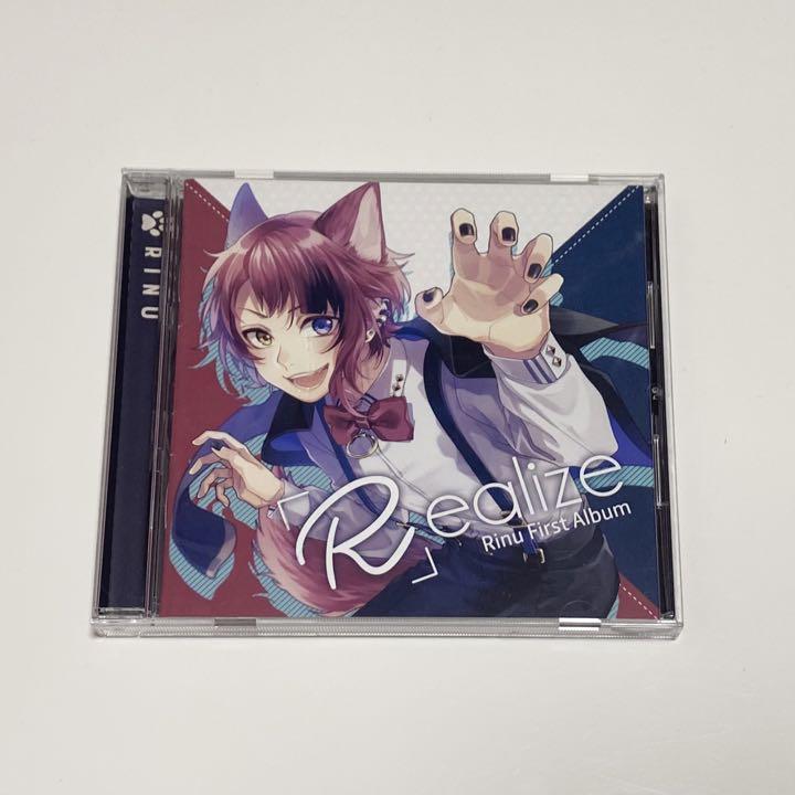 国産 莉犬くん Realize Cd Add Projects Jp