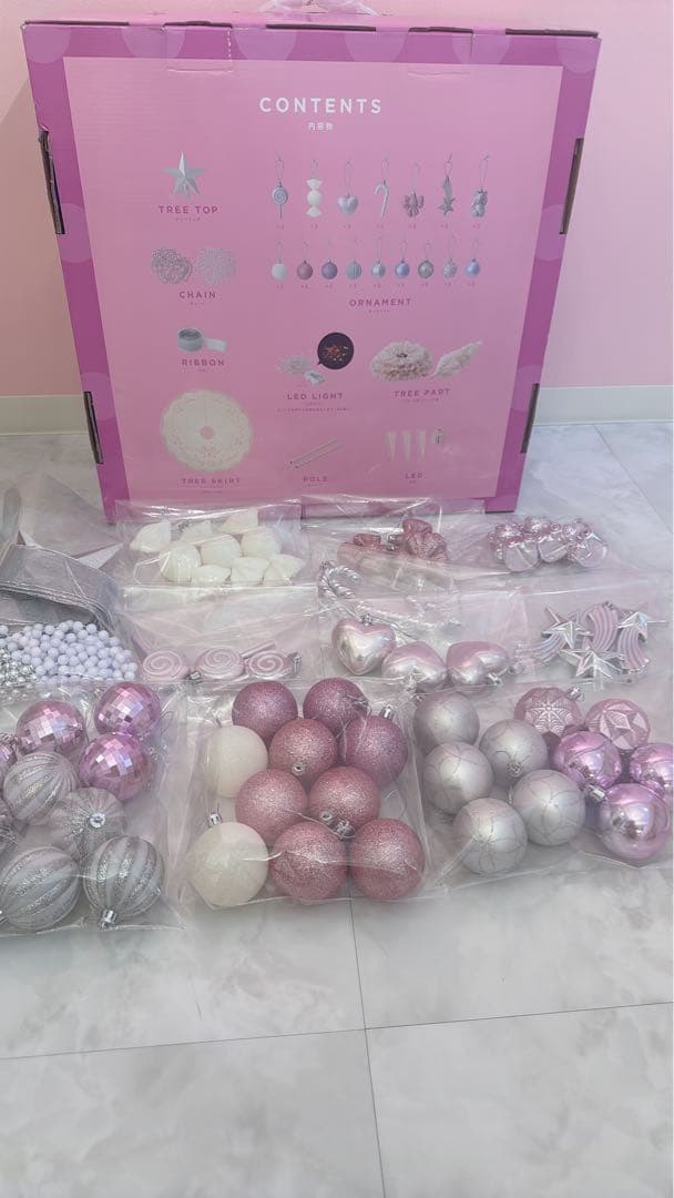 フランフラン クリスマスツリー150センチ