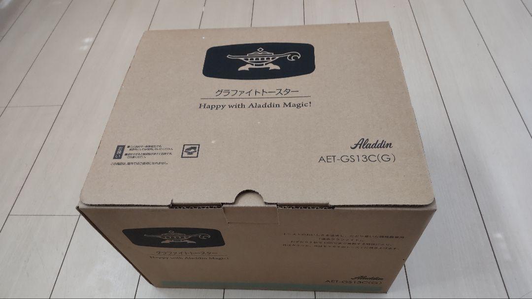 Aladdin AET-GS13C(G) トースター