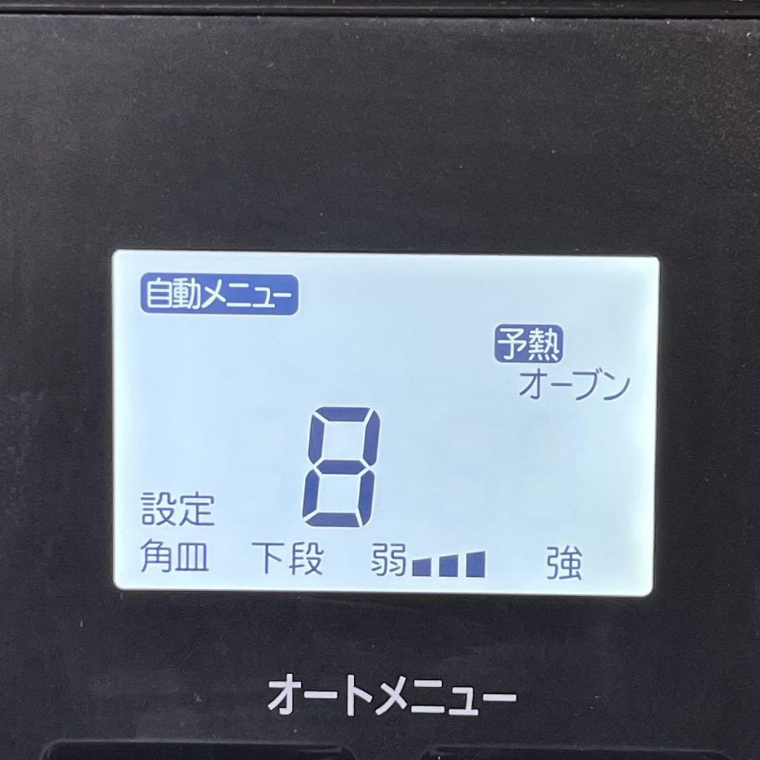 アイリスオーヤマ オーブンレンジ KMO-F1810 2023年製 ブラック