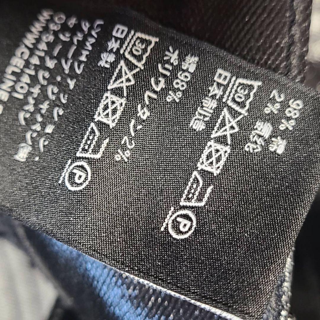 セリーヌ CELINE エナメル スキニー パンツ 黒 光沢 24 ハイウエスト