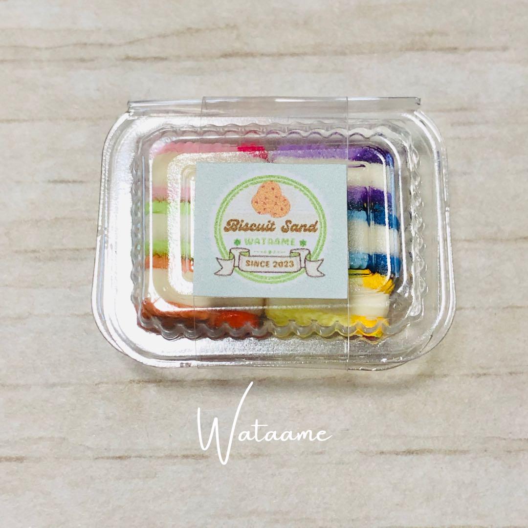 ミニチュアビスケットサンドセット