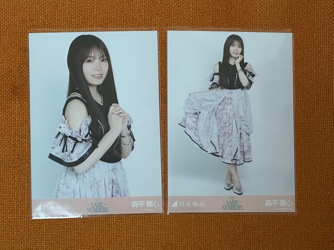 乃木坂46 生写真 森平麗心 チュウ ヒキ - メルカリ