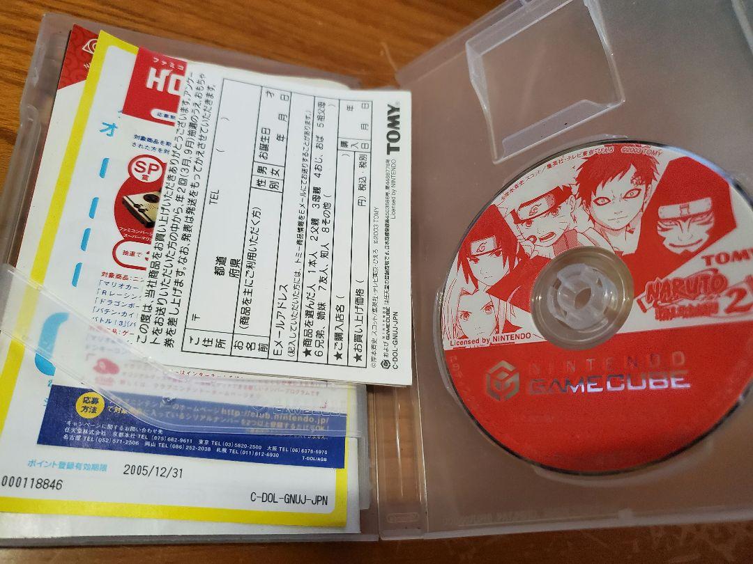 ゲームキューブ本体一式+ビデオ入力端子+ソフト