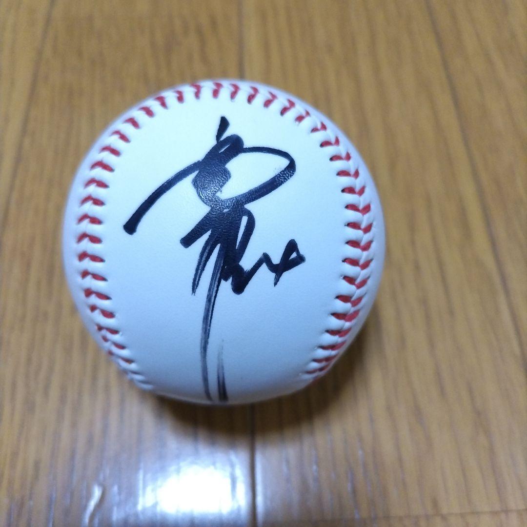 お気にいる】 高橋由伸 直筆サインボール groupe-helior.fr