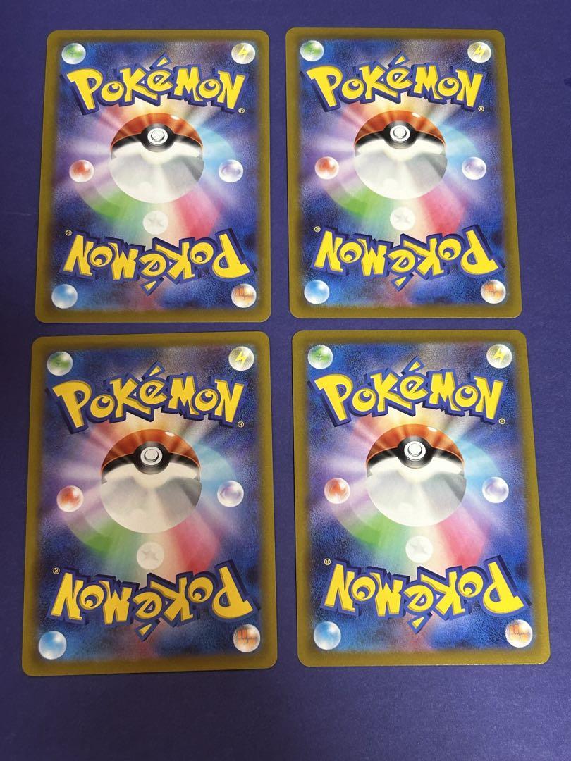 ポケモンカード チルタリス CHR 4枚セット - ポケモンカード