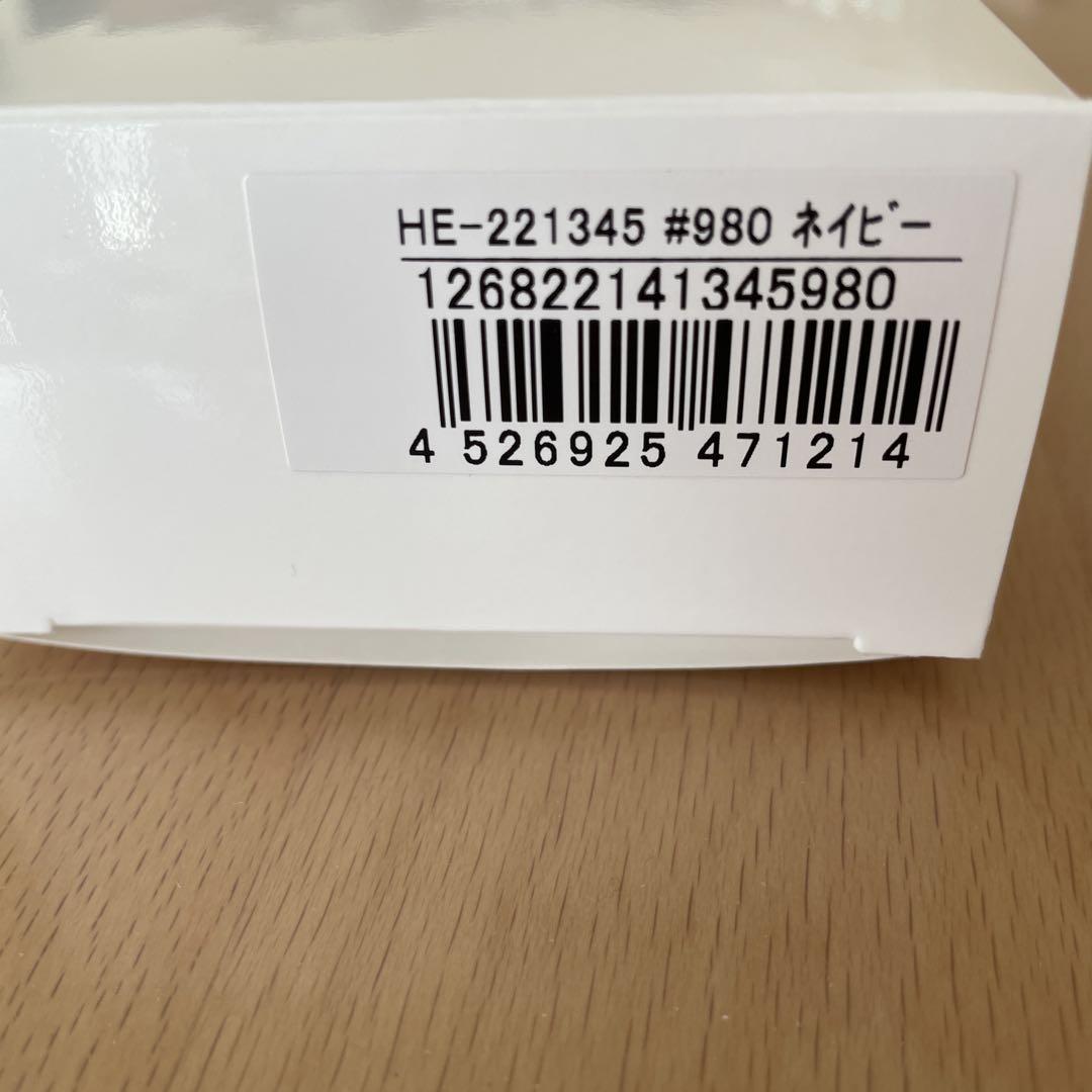 フェイラー　眼鏡ケース　ハイジ柄