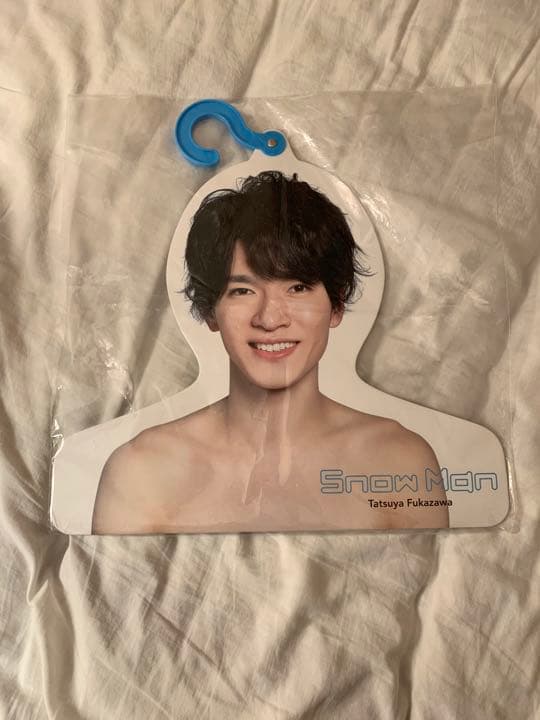 目黒蓮 Snow Man フォトハンガー Johnnys' ISLAND ST… www.disdukcapil