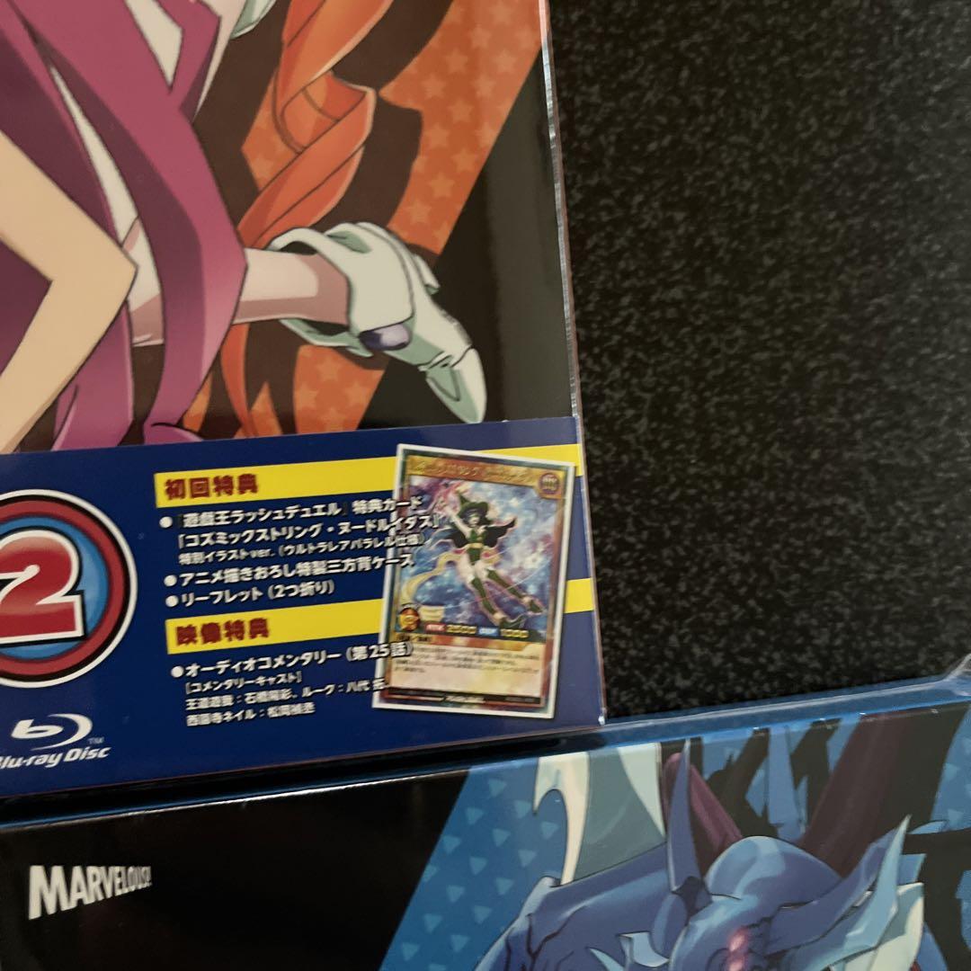遊戯王SEVENS