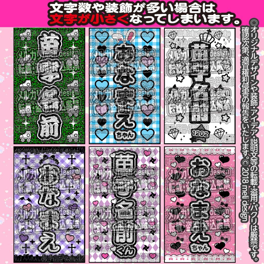 最安値高品質 M様⑅キンブレシート オーダー Q0jDt-m28011789672 通販超特価