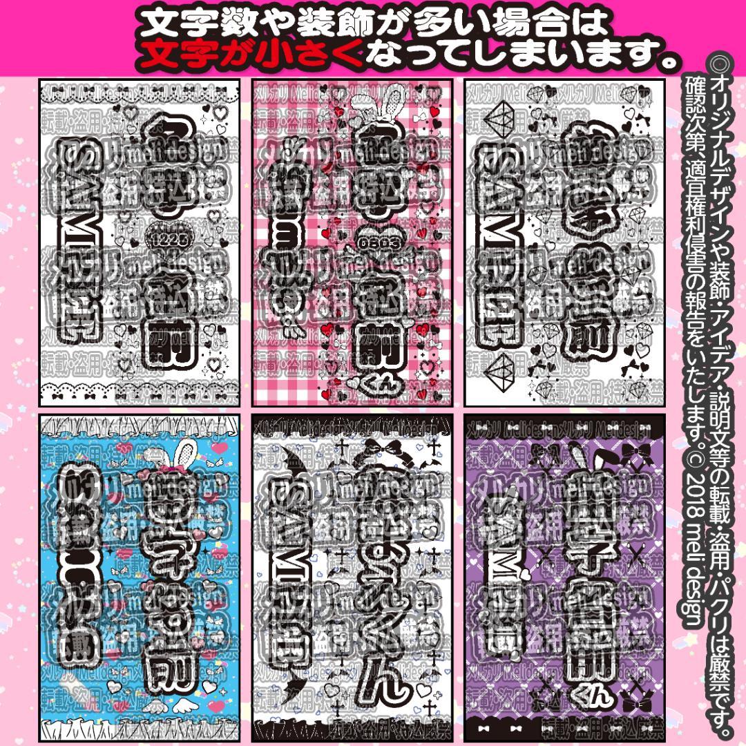 最安値高品質 M様⑅キンブレシート オーダー Q0jDt-m28011789672 通販超特価