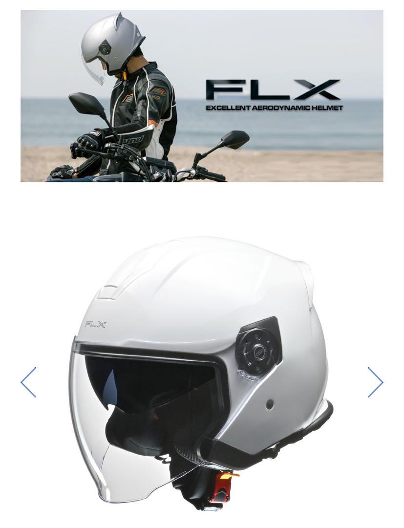 【送料無料】ジェットヘルメット　FLX LLサイズ リード工業