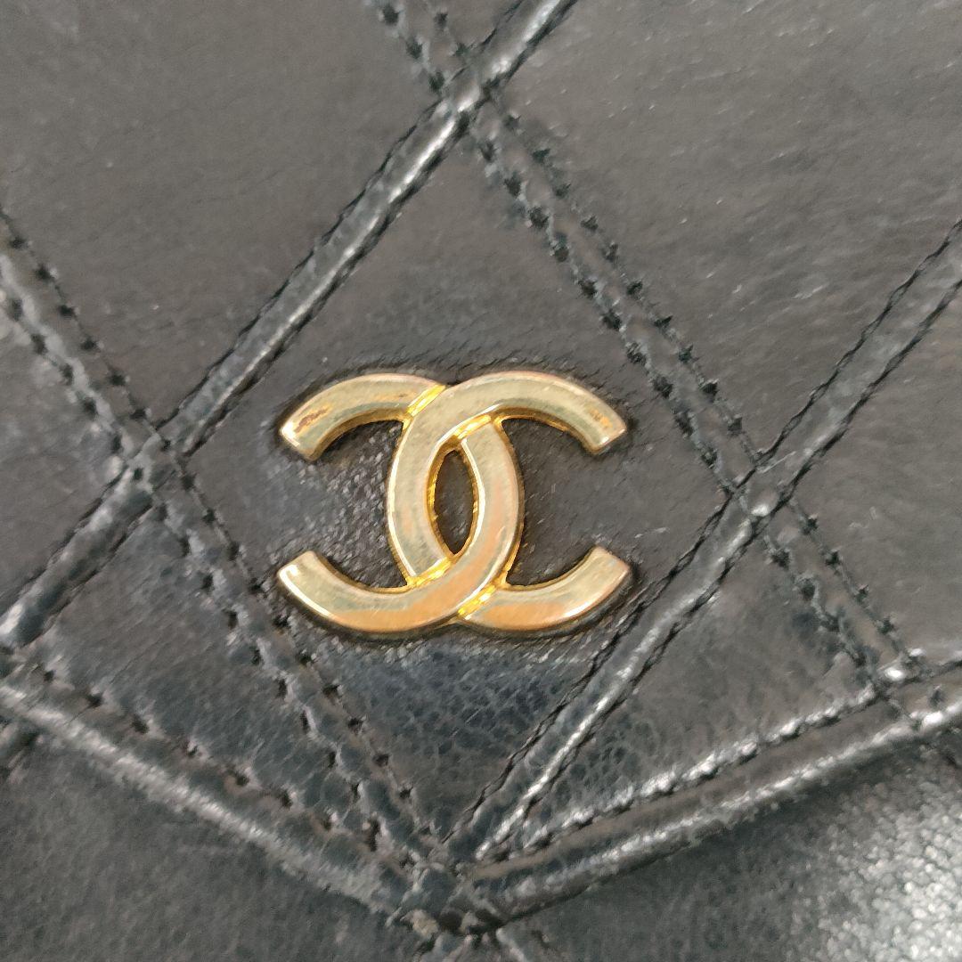 CHANEL シャネル ビコローレ ラムスキン Wホック 二つ折り 財布 レディース