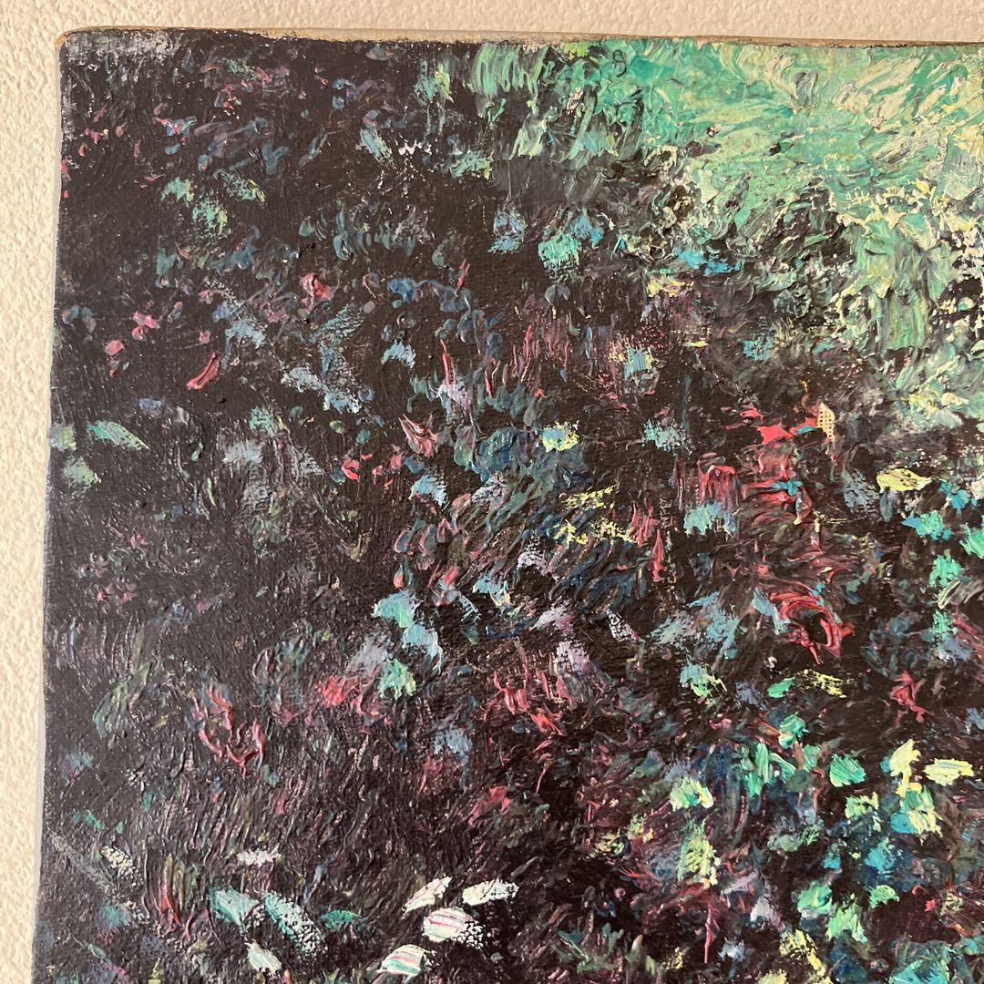 油彩 K.BEIBER  12号　水辺の少女　風景　水面　森林　自然　絵画