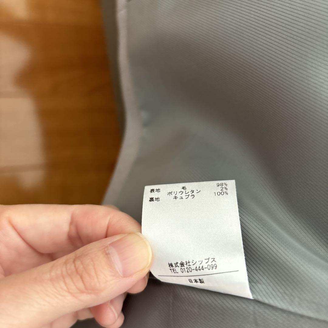 シップス　スーツセットアップ　38