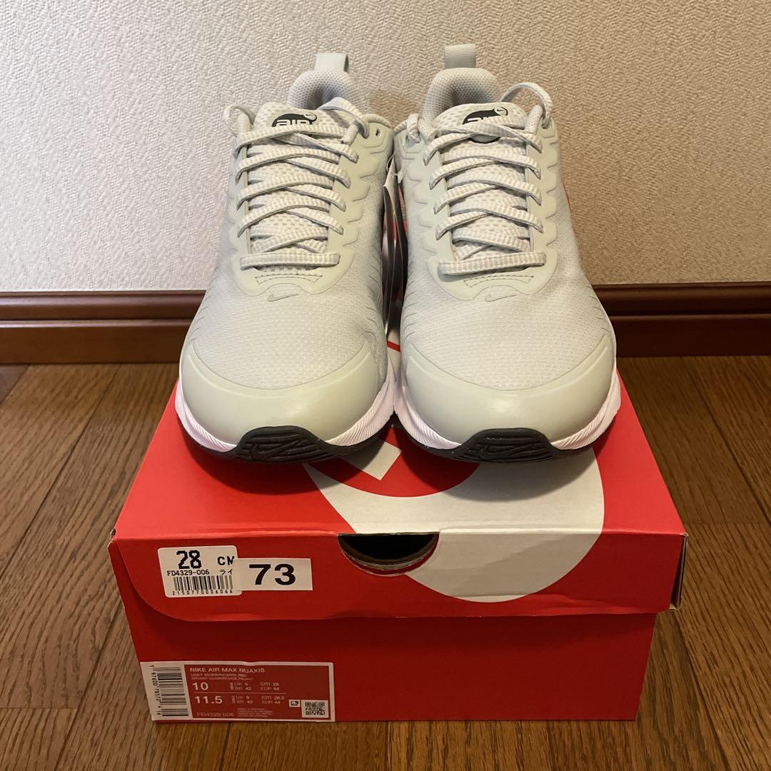 Nike Air Max FD4329-006 シューズ 28 cm