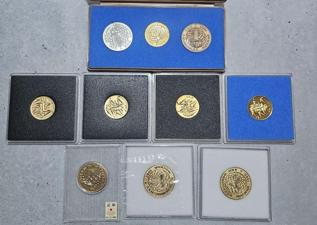 あなたにおすすめの商品 約9kg】アルミ貨錫貨 コレクション