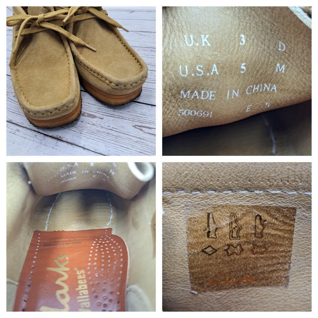 美品　Clarks 　クラークス　22　ワラビー　メープル　本革　レディース