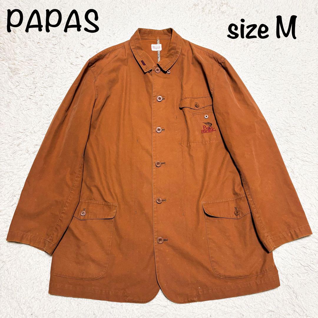 PAPAS パパス フィッシング カバーオール M ブラウン