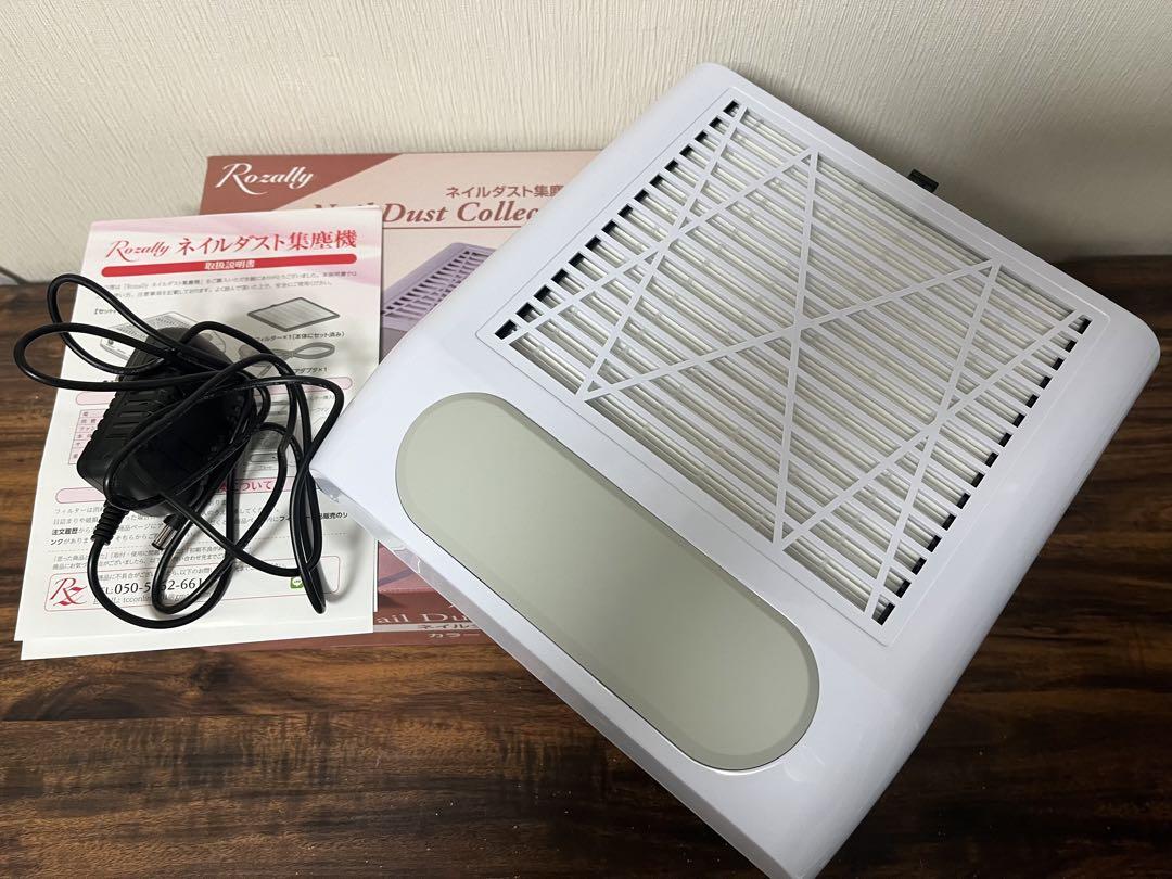 セルフネイル　セット　ライトあり　説明書あり　新品あり