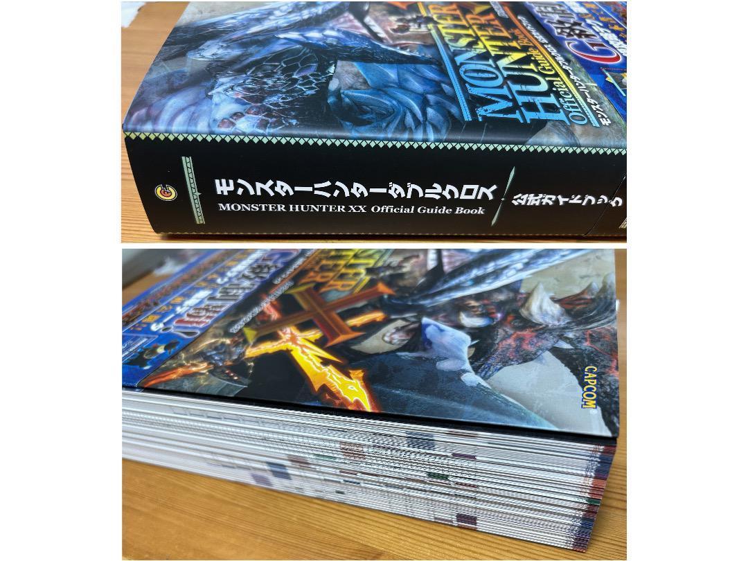 美品】モンスターハンターダブルクロス 公式ガイドブック／週刊
