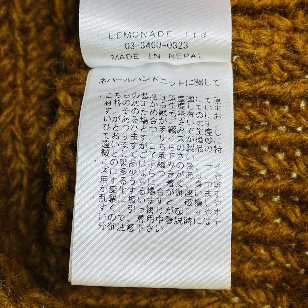 searoomlynn NPL HMケーブルニット 手編み ゆったりセーター 画像15