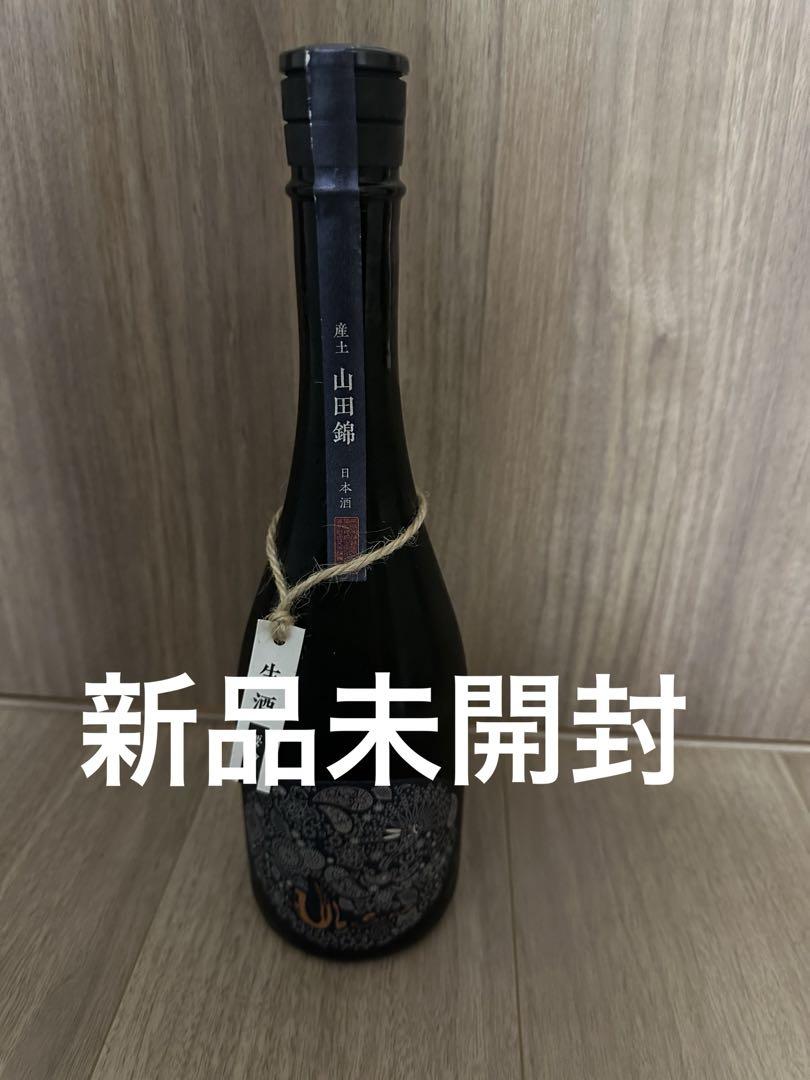 産土　山田錦二農醸　2025.06