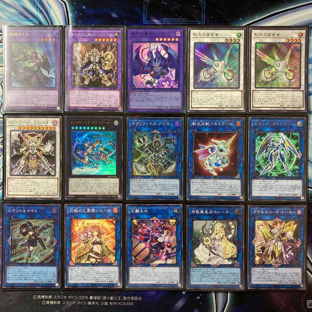 【本格構築】　遊戯王　粛声　デッキ　メイン40枚＋EX15枚 適当な価格 遊戯王MD】40枚粛声デッキ【11月/Season35】｜未良々