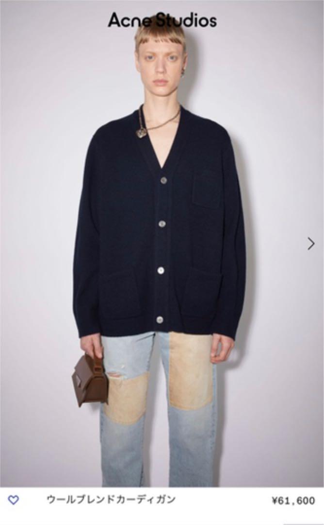 初回限定お試し価格】 Acne Studios 20aw - Vネックカーディガン XL