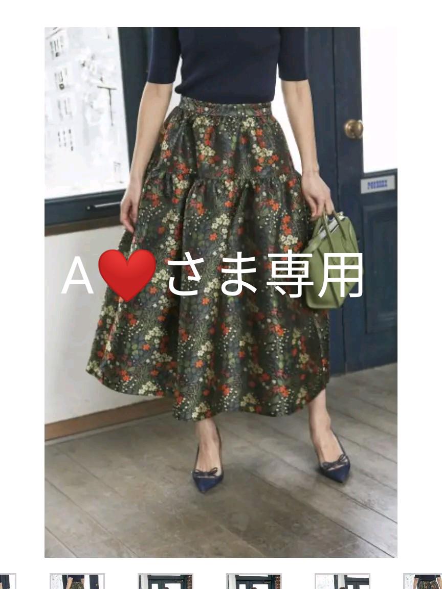 正規品 ロングスカート スカート-hellolife.jp 正規品 ロングスカート スカート-hellolife.jp