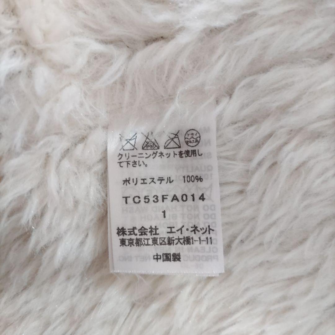 ✨️美品✨️tsumori chisato ツモリチサト　フード付きモッズコート