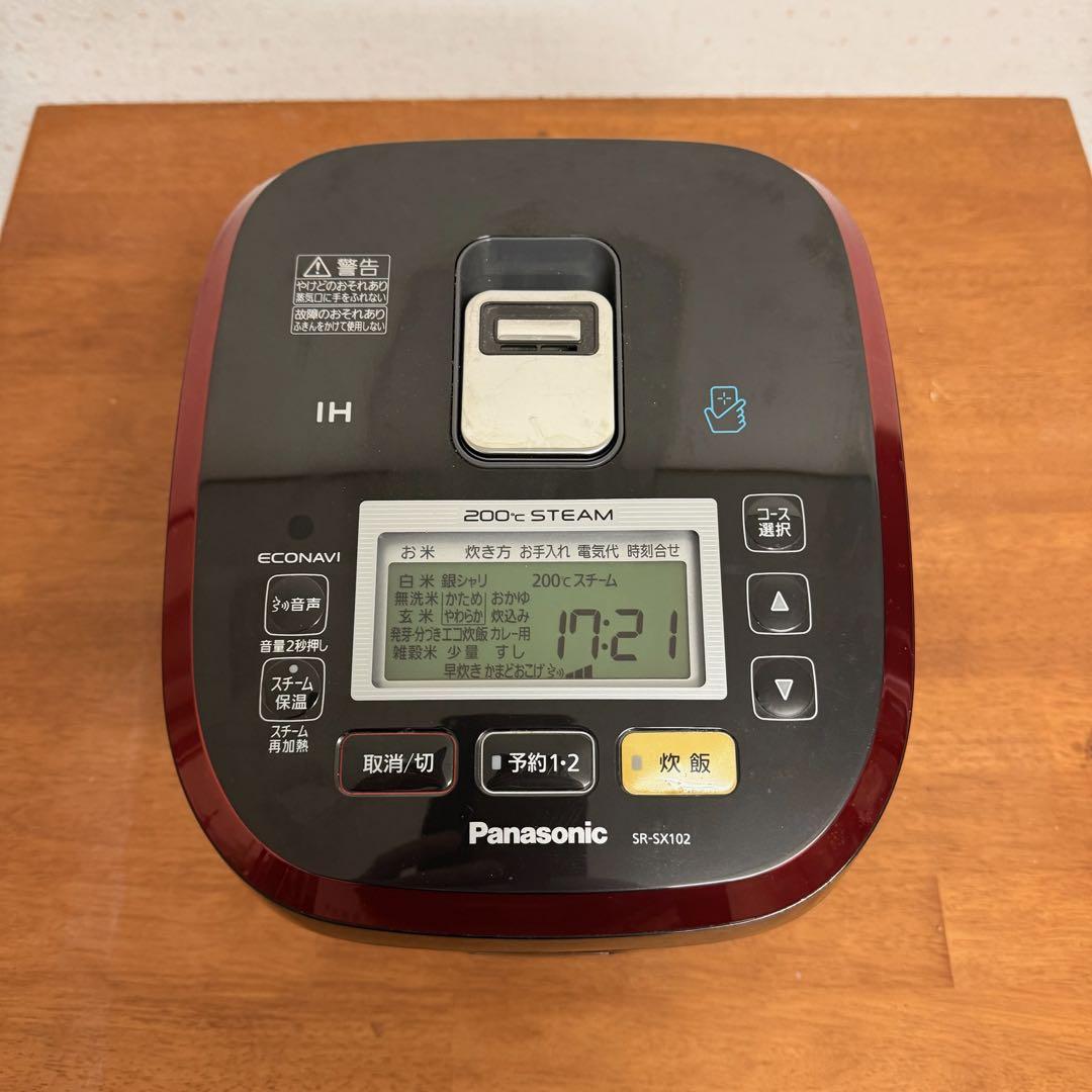 ● 良品 パナソニック スチームIHジャー炊飯器 5.5合炊き SR-SX102 ● 良品 パナソニック スチームIHジャー炊飯器 5.5合炊き SR-SX102
