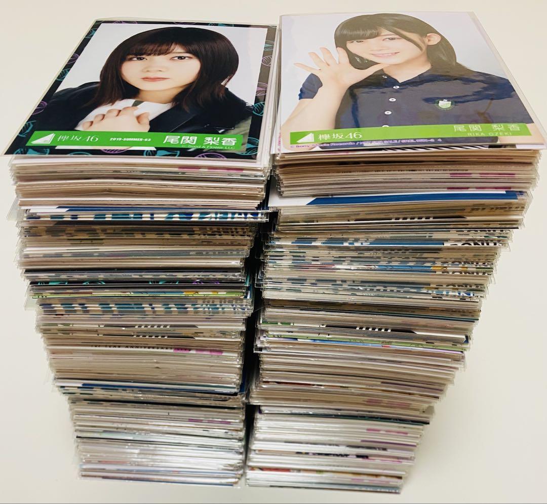 尾関梨香 生写真 1000枚！ 大量セット売り