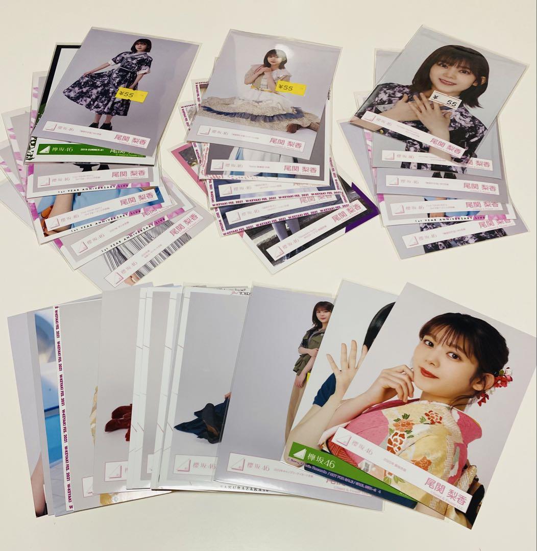 尾関梨香 生写真 1000枚！ 大量セット売り