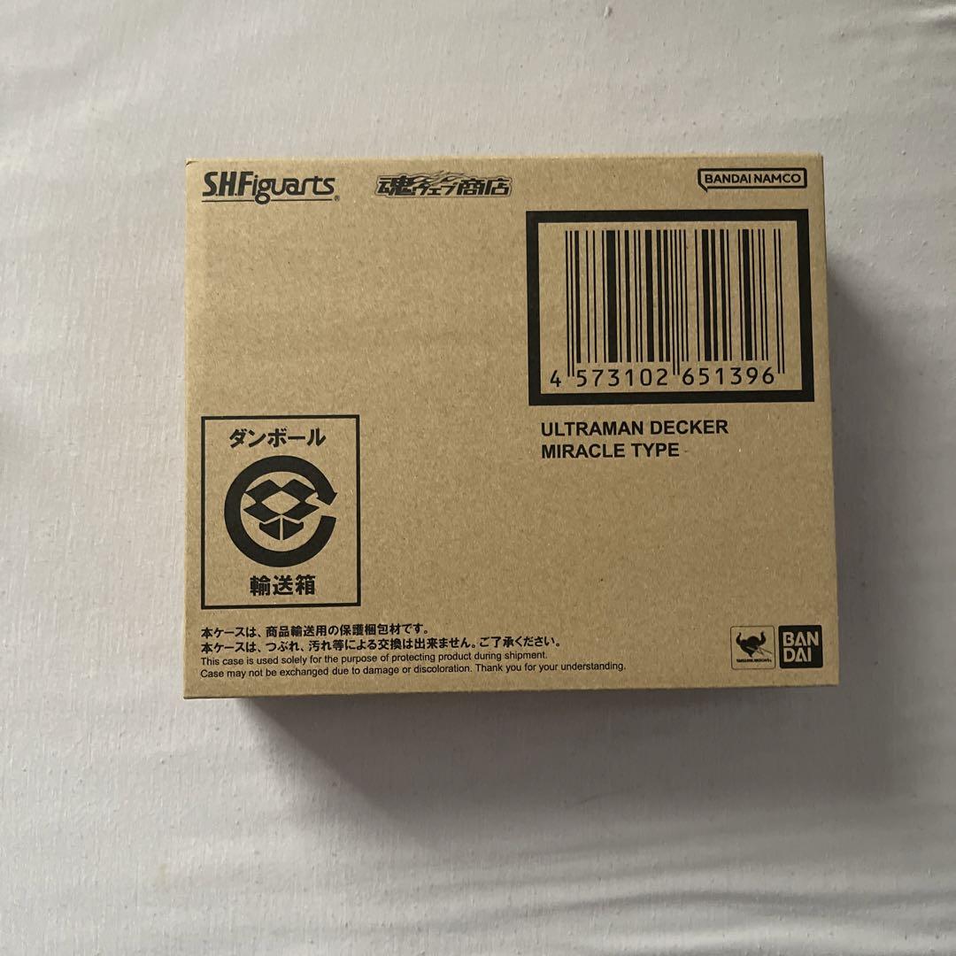 S.H.figuarts ウルトラマンデッカー　ミラクルタイプ