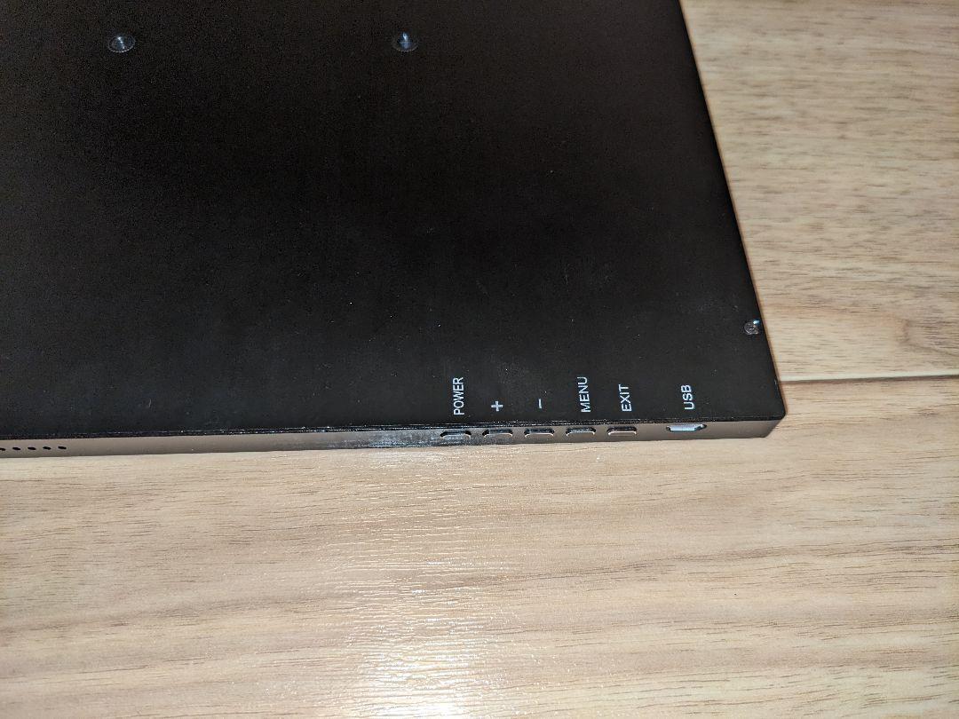 cocopar モバイルモニター 13.3インチ フルHD IPS