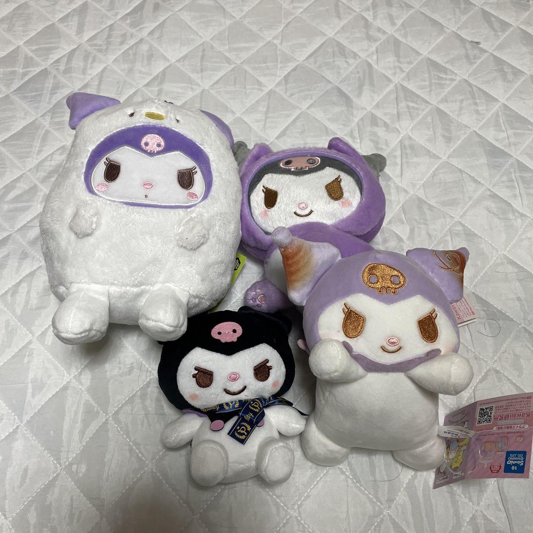 クロミ ぬいぐるみ クッション 枕 セット まとめ売り プライズ