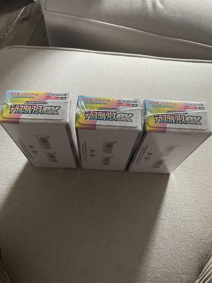 ポケモンカード テラスタルフェスex シュリンク付き未開封BOX 3箱 新品