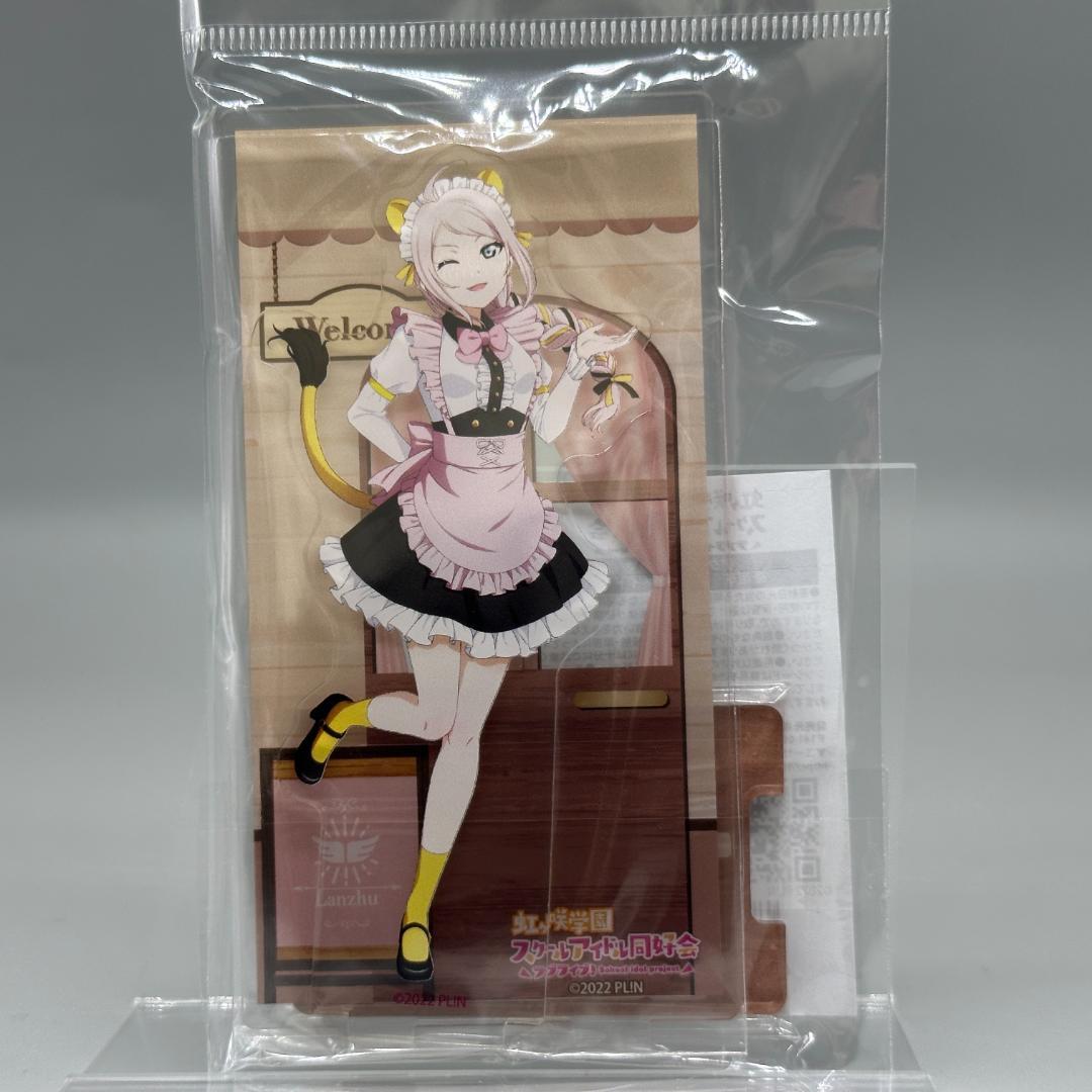 ラブライブ!虹ヶ咲 アクリルジオラマ アニマルメイド ver 12点セット ラブライブ!虹ヶ咲 アクリルジオラマ アニマルメイド ver 12点セット