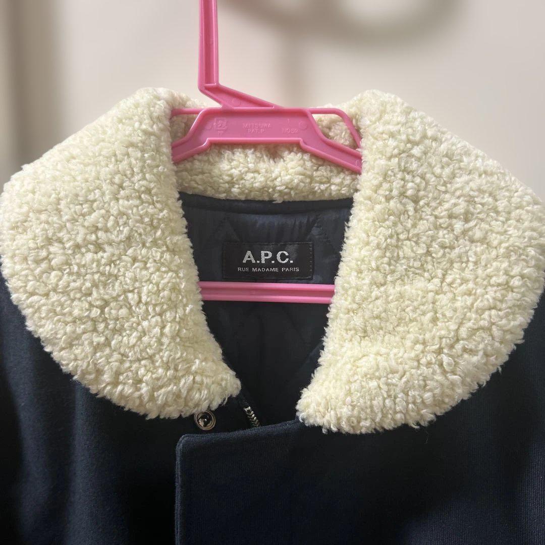 A.P.C. ネイビー ボア襟ピーコート
