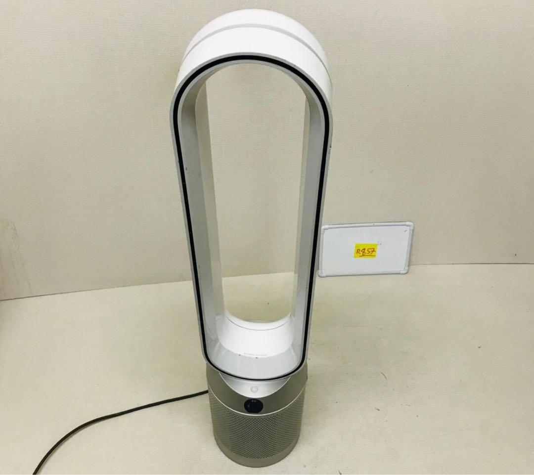 Dyson TP07 空気清浄機 動作 済み