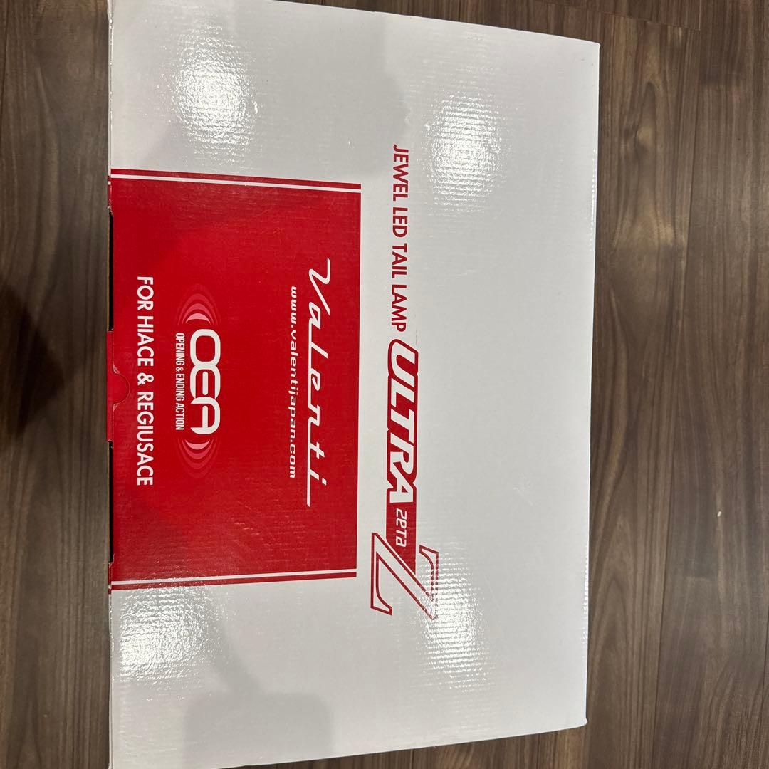 ハイエース バレンティウルトラZ