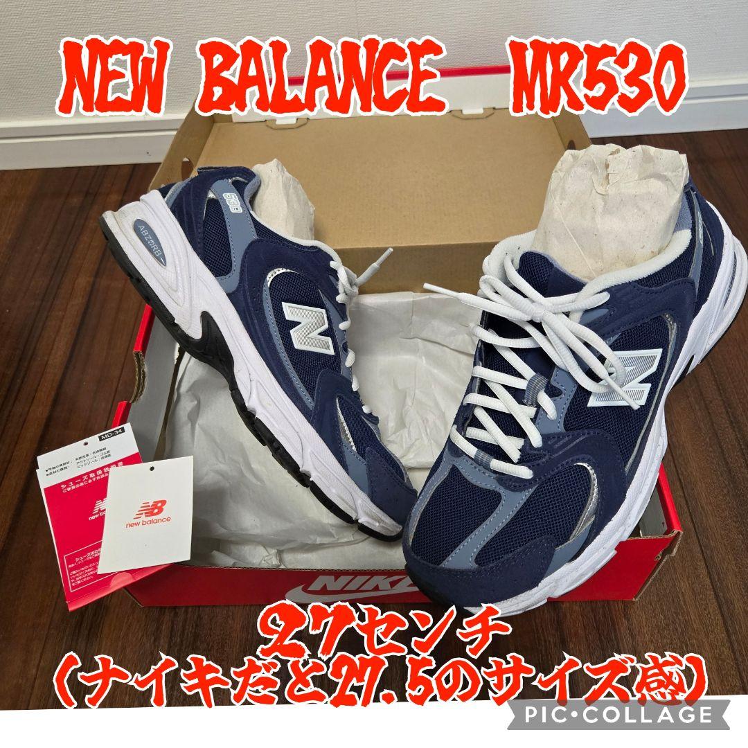 NEW BALANCE　MR530