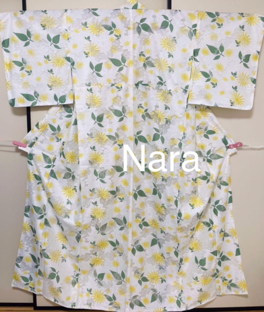 返品不可】 着物 総レース 袷小紋 洗える 新品着物 女性 白 花柄 ヒマワリ 着物 レディース31%割引-THEREDWAGON.ORG 返品不可】 着物 総レース 袷小紋 洗える 新品着物 女性 白 花柄 ヒマワリ 着物 レディース31%割引-THEREDWAGON.ORG