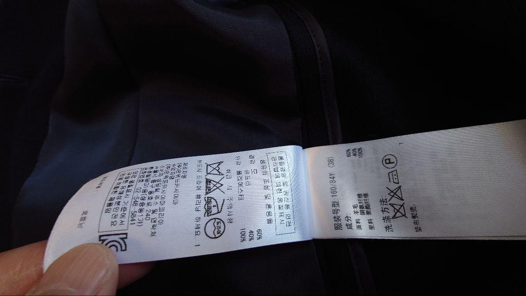 23区